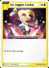 Ice Juggle Cookie (BS1-027)